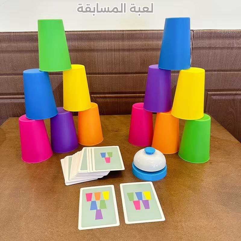لعبة أكواب السرعة Speed Cups – نسخة كبيرة - Lumo