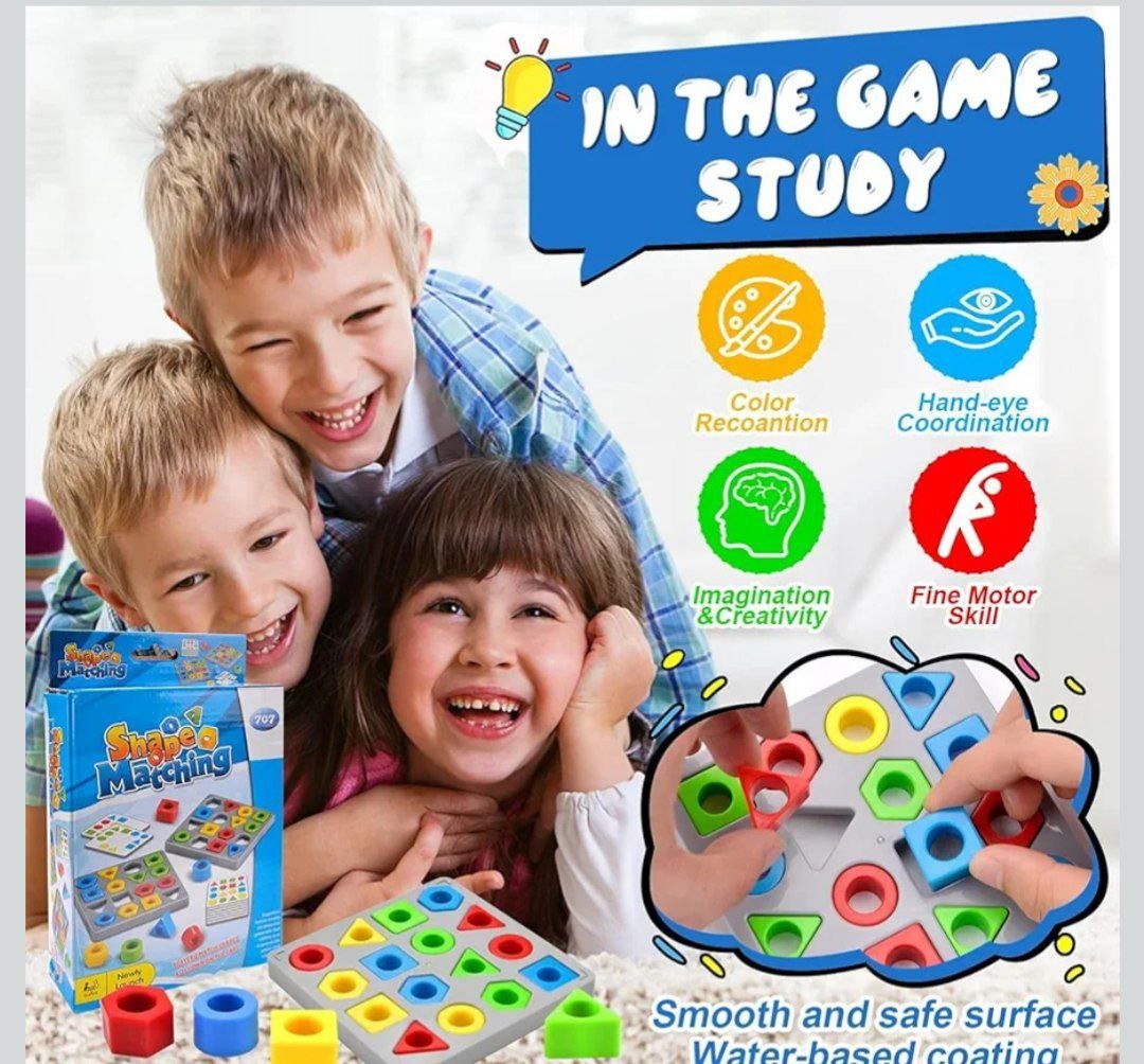 لعبة مطابقة الأشكال 2×1 بدون جرس - Lumo