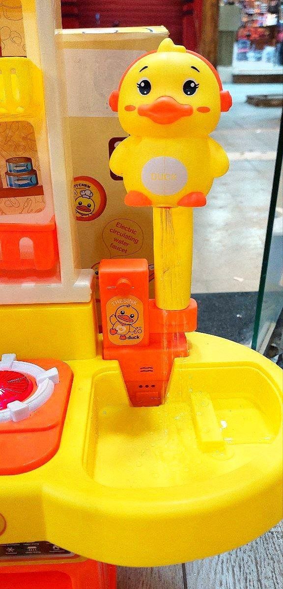 مطبخ البطة الجامبو Jumbo Duck Kitchen - Lumo