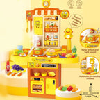 مطبخ البطة الجامبو Jumbo Duck Kitchen - Lumo