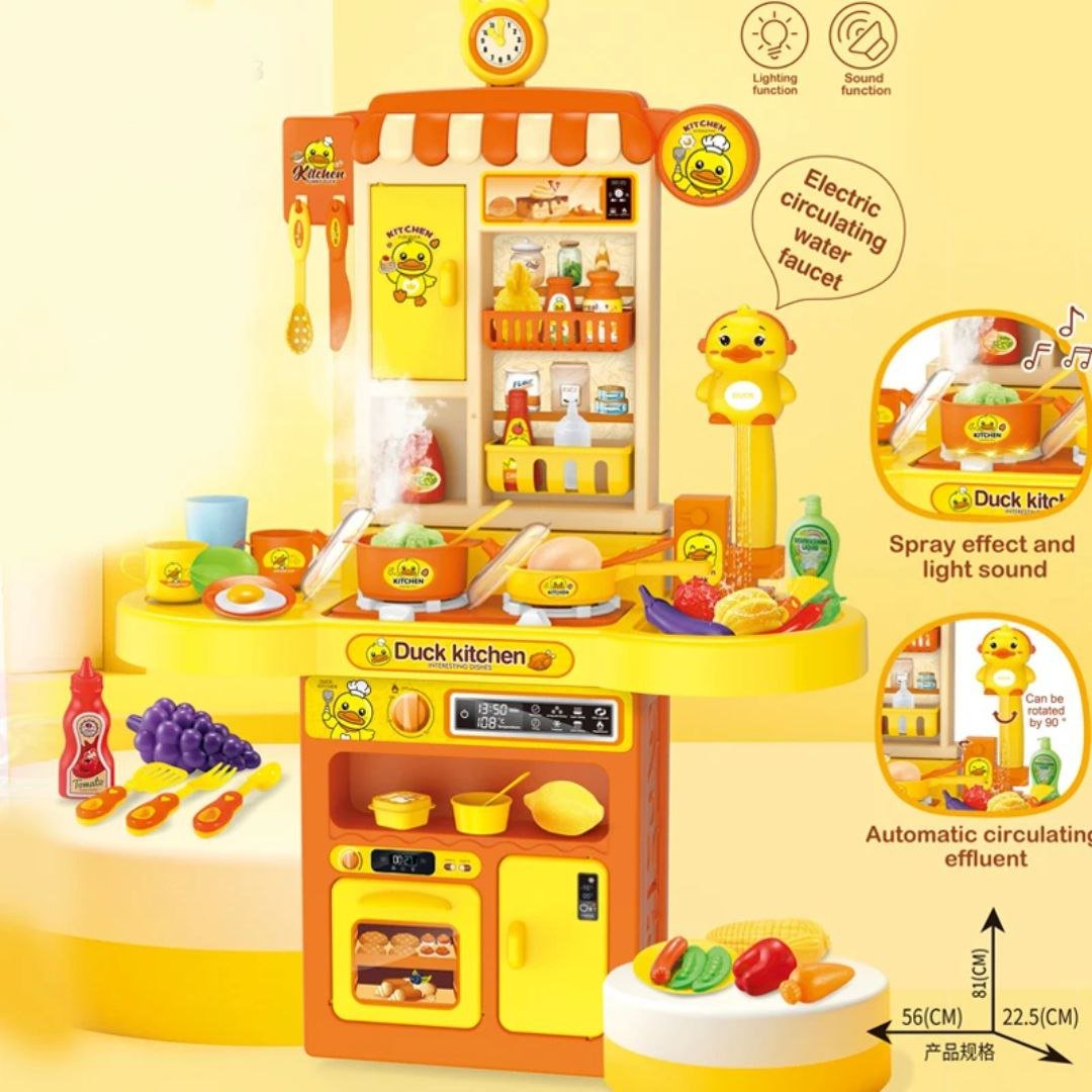 مطبخ البطة الجامبو Jumbo Duck Kitchen - Lumo