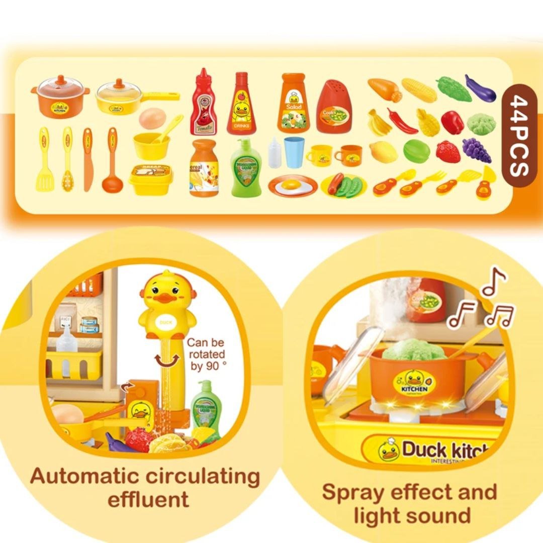 مطبخ البطة الجامبو Jumbo Duck Kitchen - Lumo