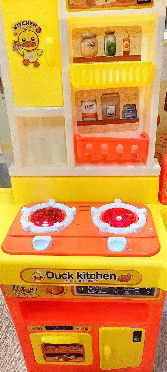 مطبخ البطة الجامبو Jumbo Duck Kitchen - Lumo
