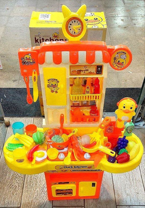 مطبخ البطة الجامبو Jumbo Duck Kitchen - Lumo