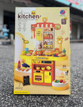 مطبخ البطة الجامبو Jumbo Duck Kitchen - Lumo