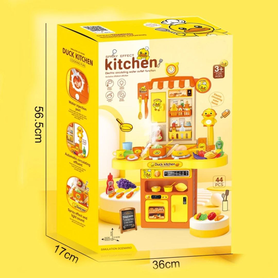 مطبخ البطة الجامبو Jumbo Duck Kitchen - Lumo