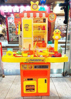 مطبخ البطة الجامبو Jumbo Duck Kitchen - Lumo