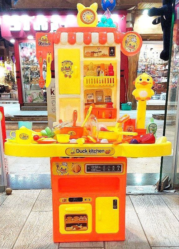 مطبخ البطة الجامبو Jumbo Duck Kitchen - Lumo